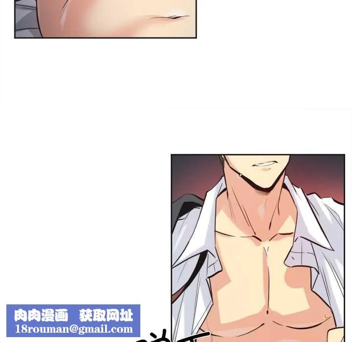 爸爸也瘋狂第37話