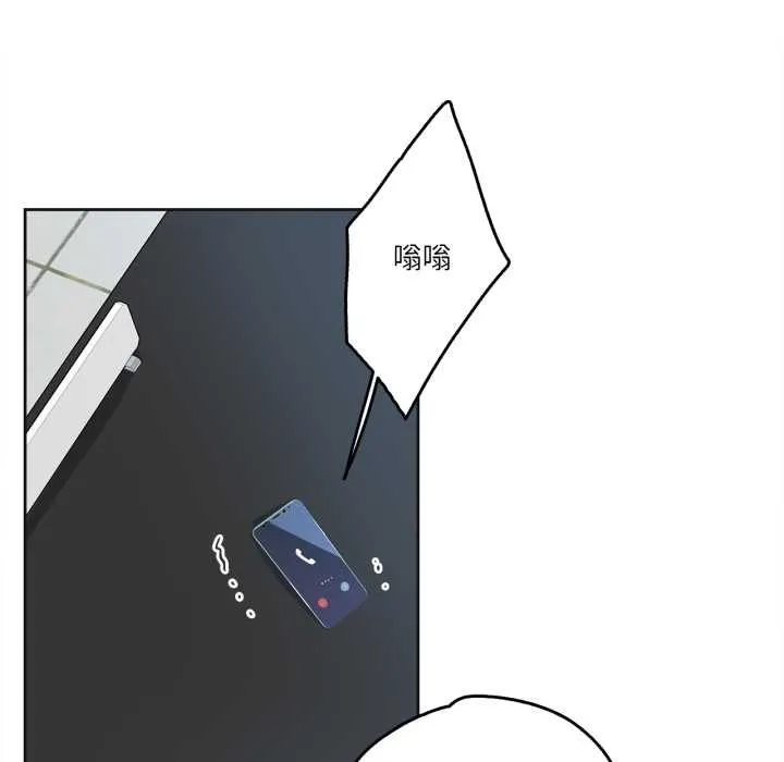 爸爸也瘋狂第37話