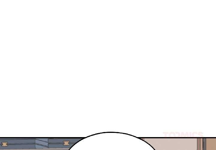 我的傻瓜男友第39話