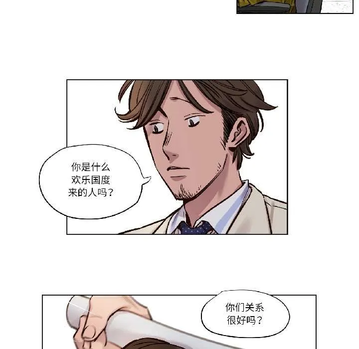 贖罪營第24話
