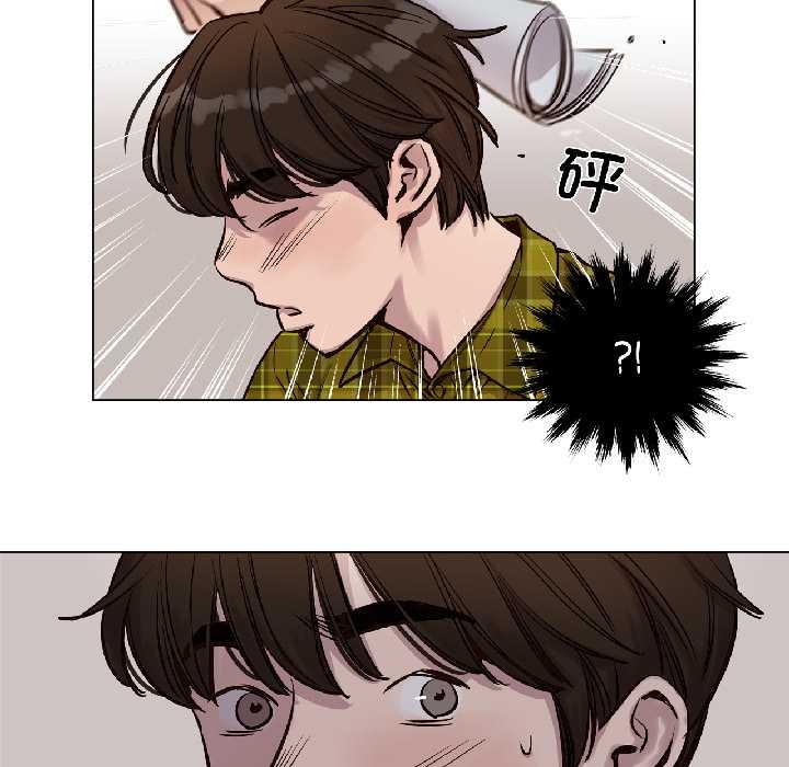 赎罪营第24話