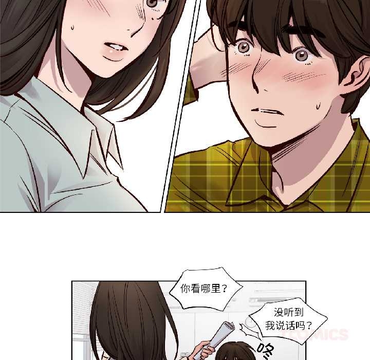 赎罪营第24話