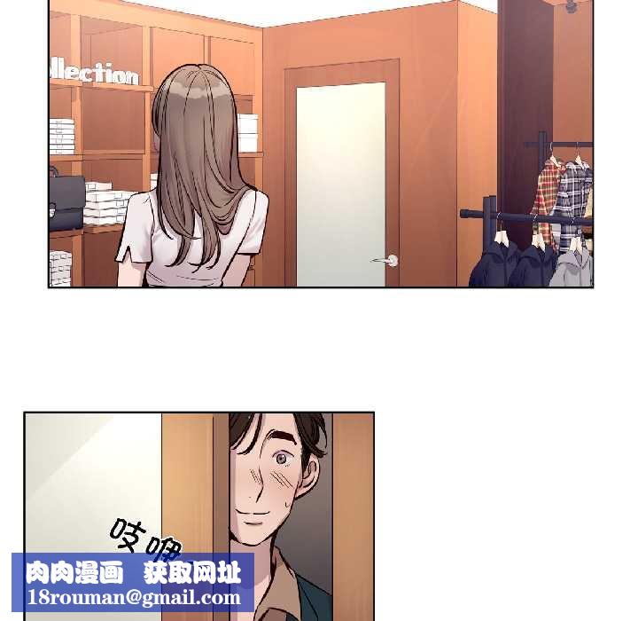 赎罪营第24話