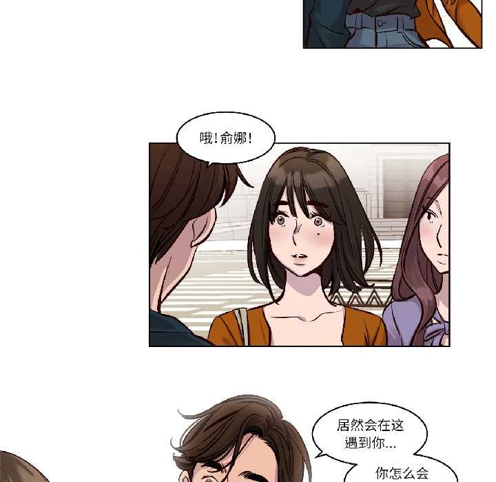 赎罪营第24話
