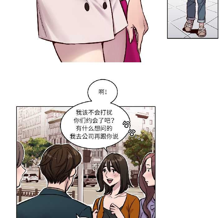 赎罪营第24話