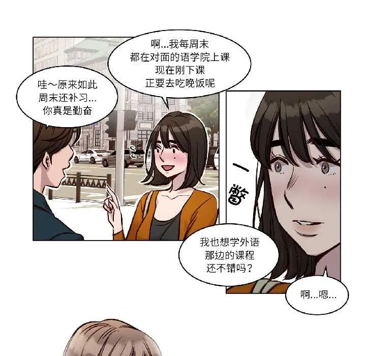 贖罪營第24話