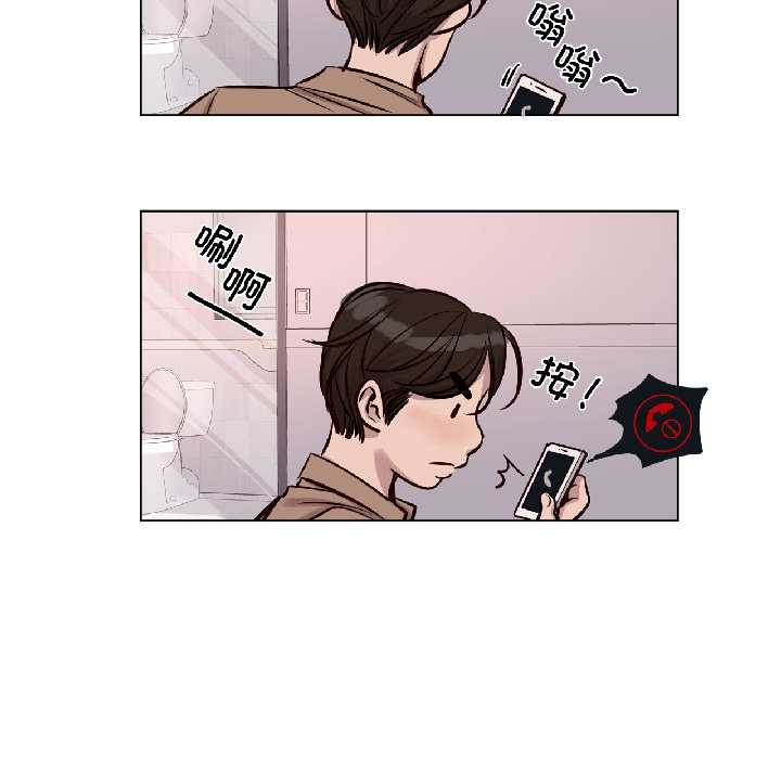 赎罪营第24話