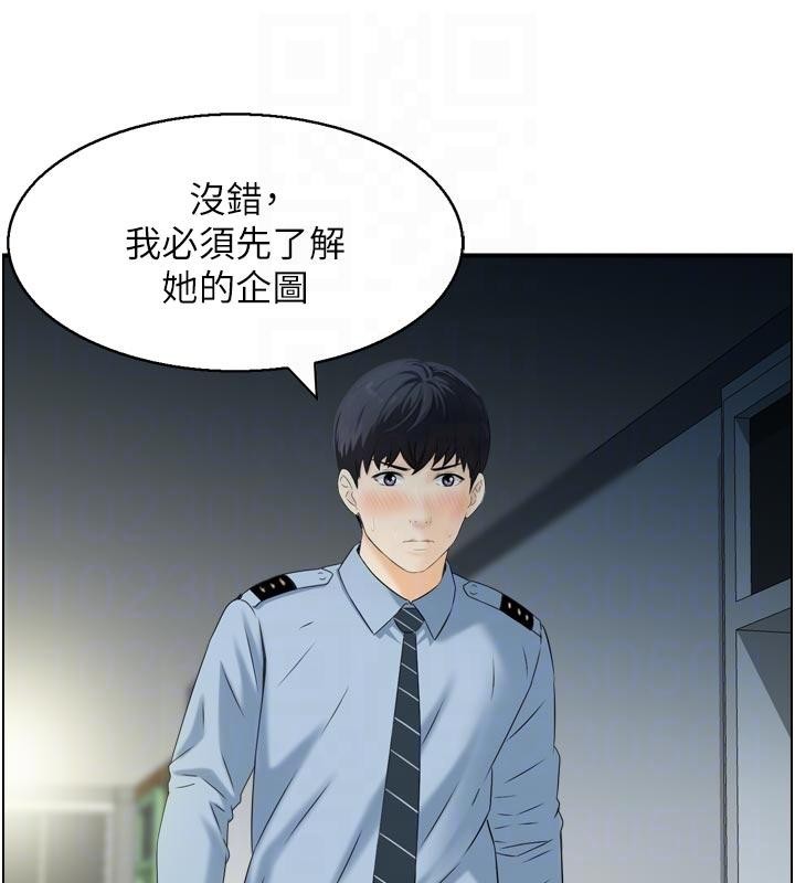 情慾宝鑑第8話-昨晚的事我都看到了