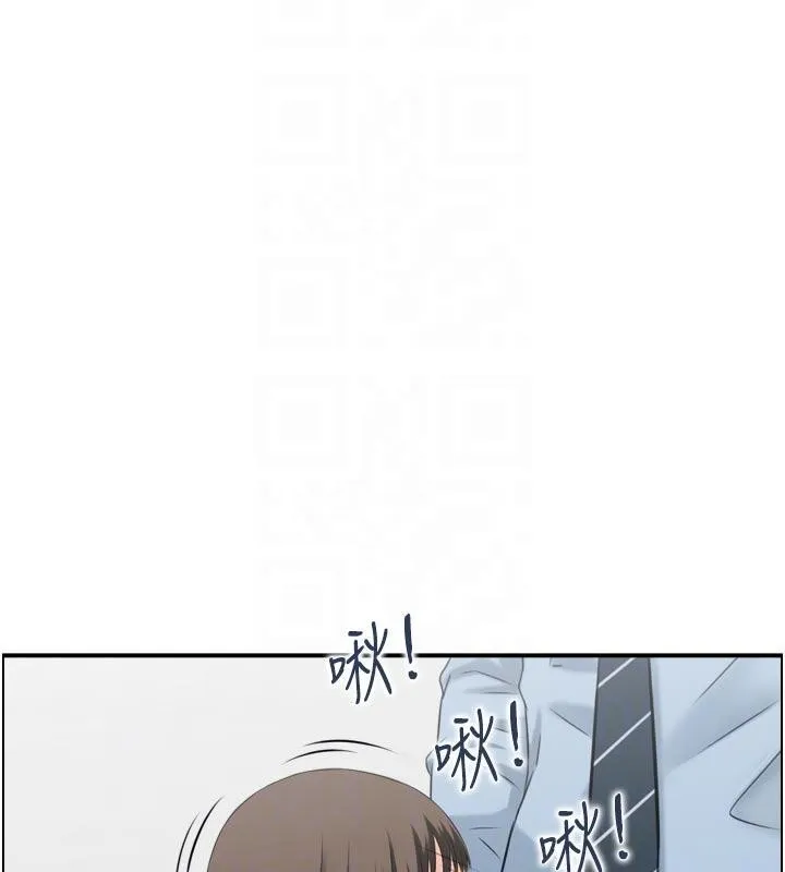 情慾寶鑑第8話-昨晚的事我都看到了
