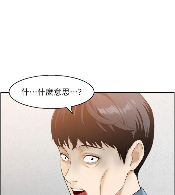 情慾宝鑑第9話-攸關生死的性愛