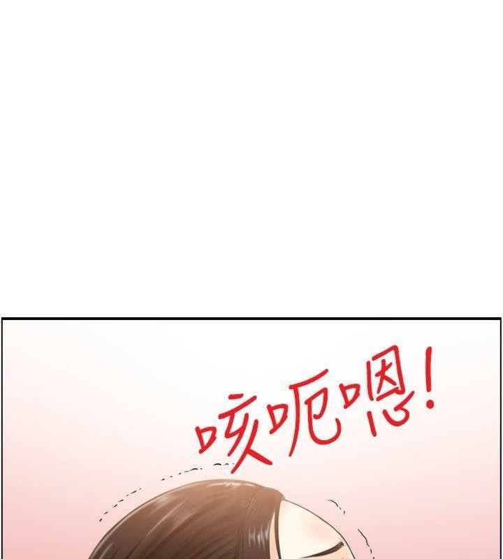 情慾宝鑑第10話-按摩店的媽媽桑