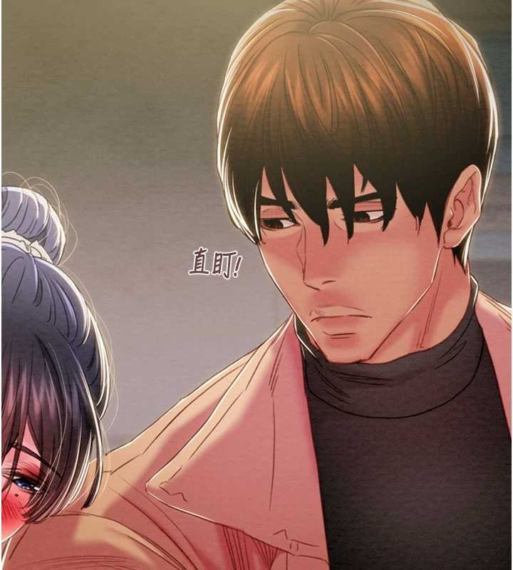 掠夺行动第83話-求求你盡情蹂躪我♥
