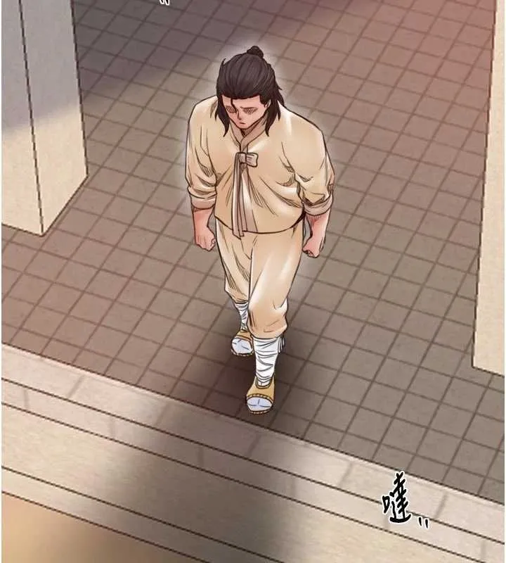 最強家丁第65話-孩子的爸&hellip;是你