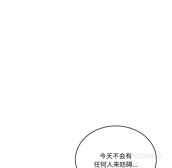 当狗不丢人第35話