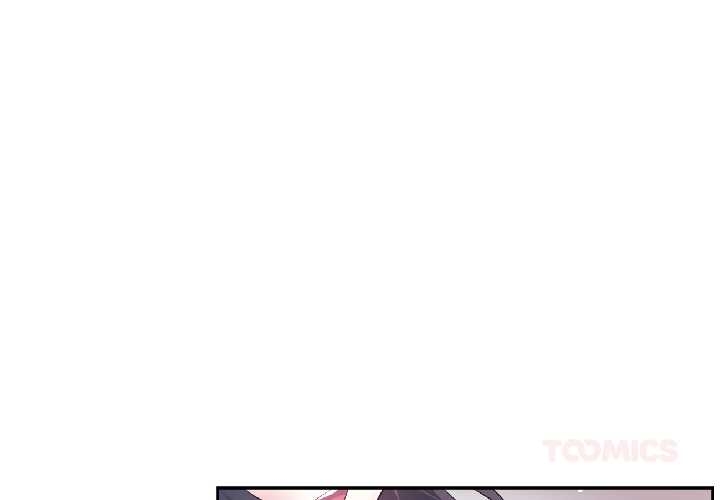 虚拟仙境第40話