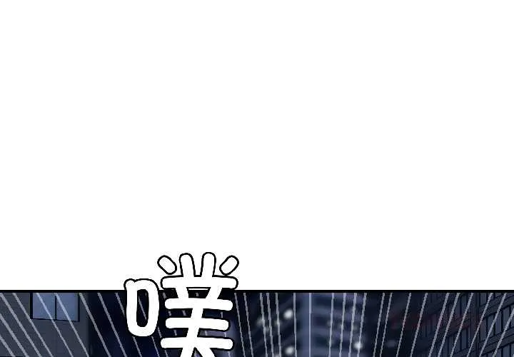 悖島審判第6話