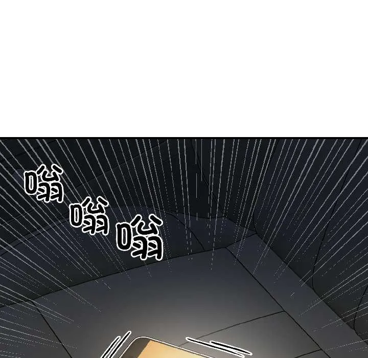悖島審判第6話