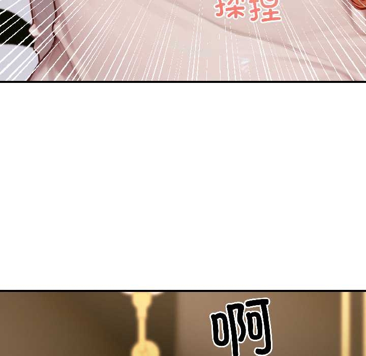 悖岛审判第6話