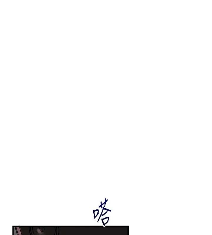 玩转学姊第89話-塞著三點式跳蛋逛大街