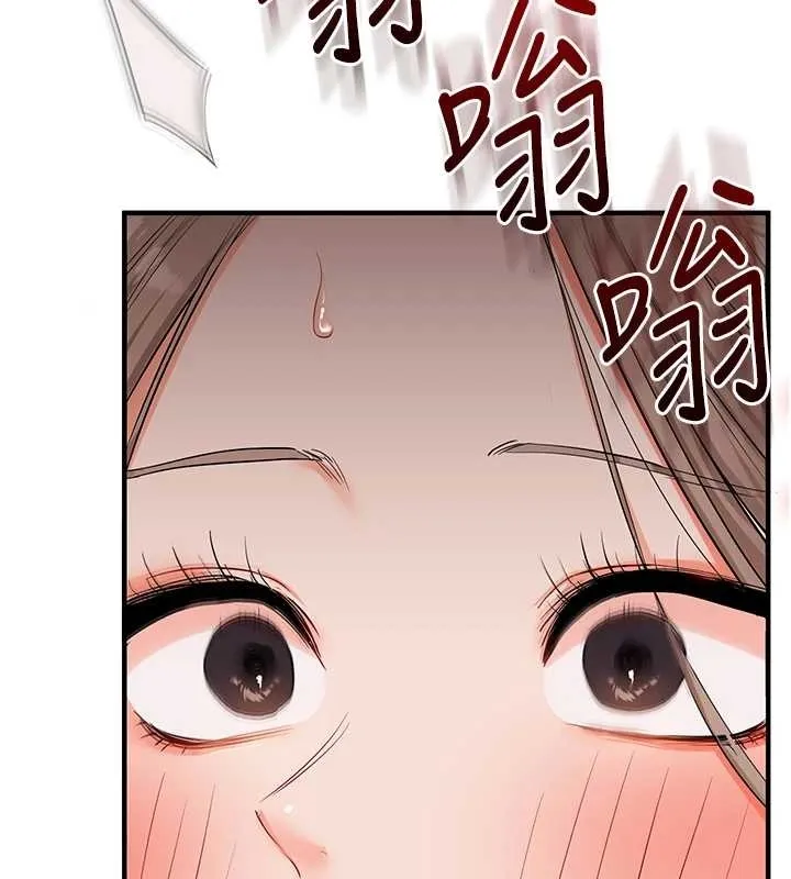 玩轉學姊第89話-塞著三點式跳蛋逛大街