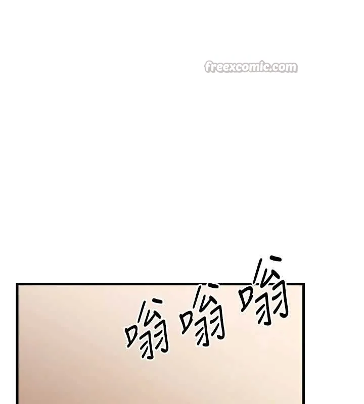 岳母為何那樣第81話-釋放隱忍許久的性慾