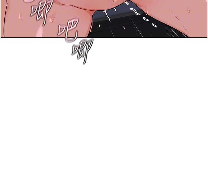 熟女交换计画第48話-媽,這滋味真不賴