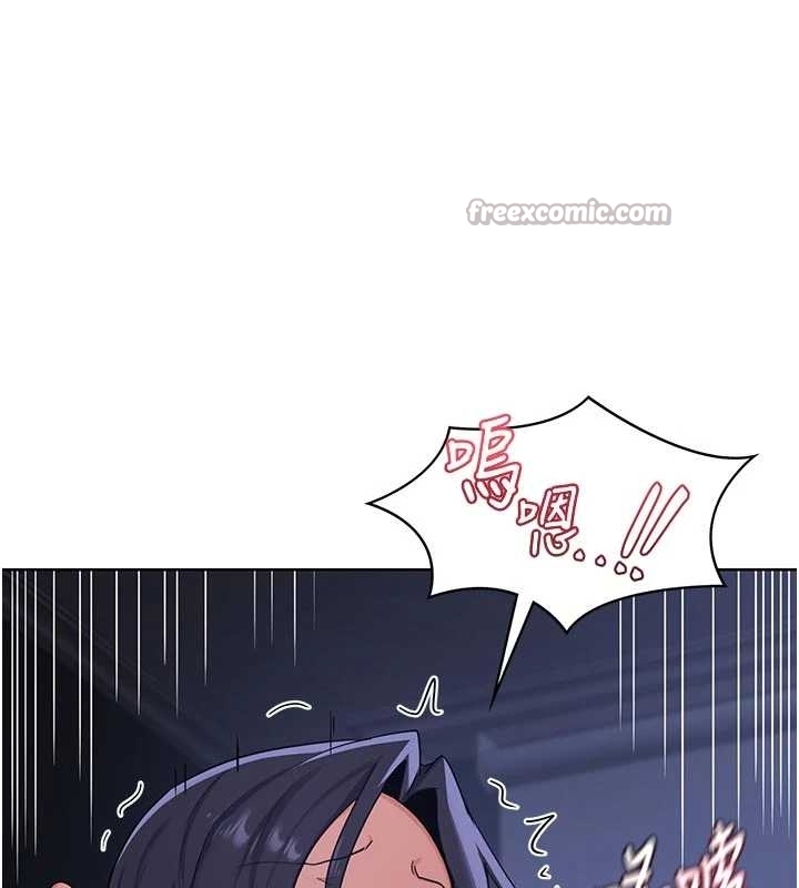 熟女交换计画第48話-媽,這滋味真不賴
