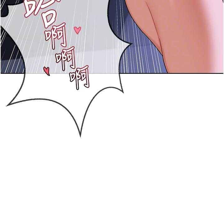 熟女交换计画第48話-媽,這滋味真不賴