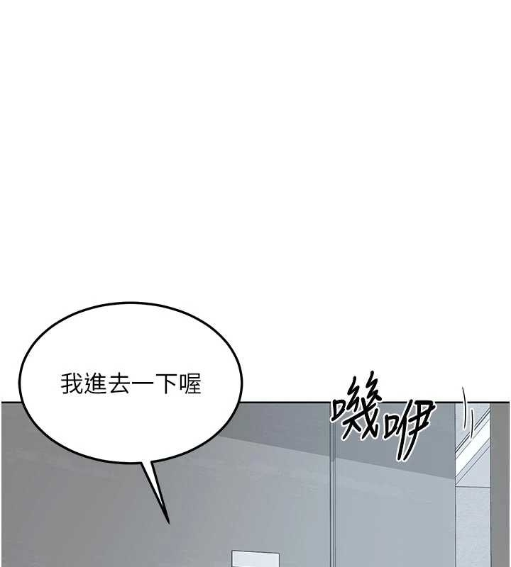 熟女交换计画第48話-媽，這滋味真不賴