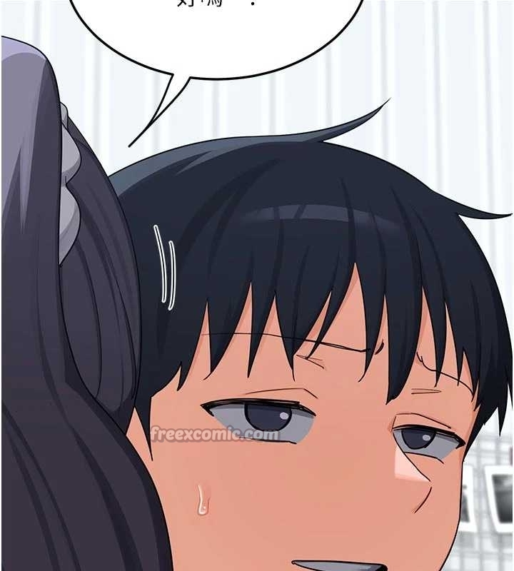 熟女交换计画第48話-媽,這滋味真不賴