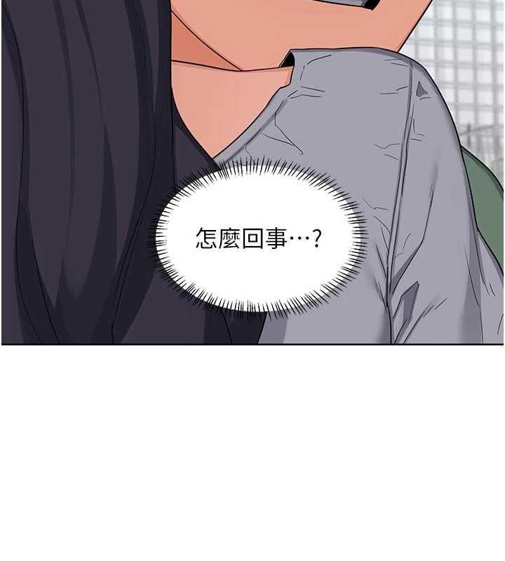 熟女交换计画第48話-媽，這滋味真不賴