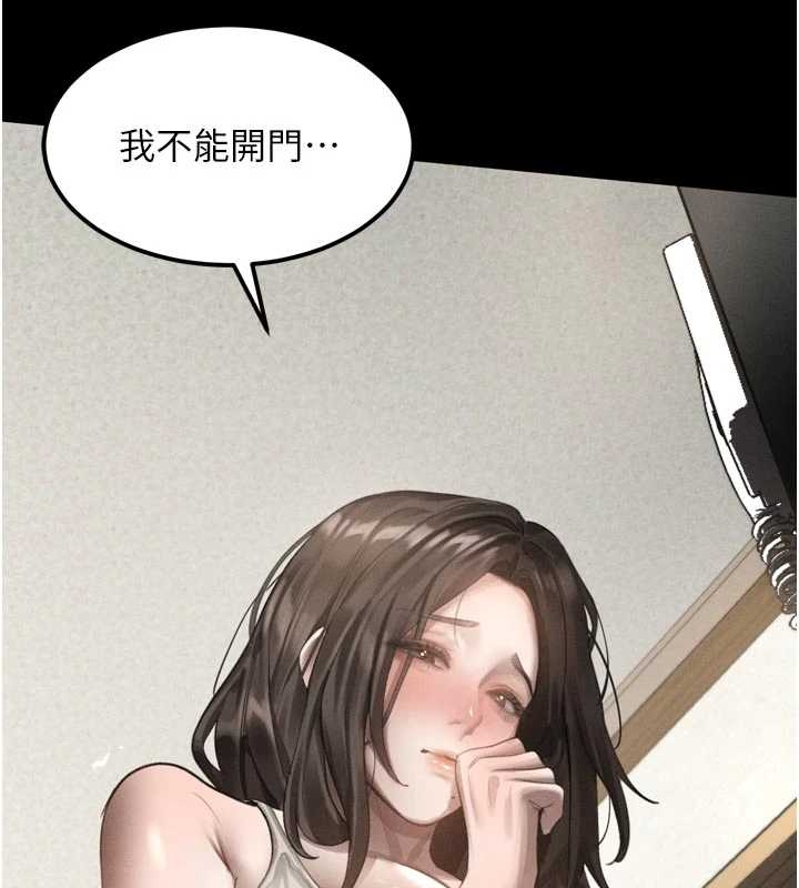 堕落物语2第37話-在公共場合賣騷的人母