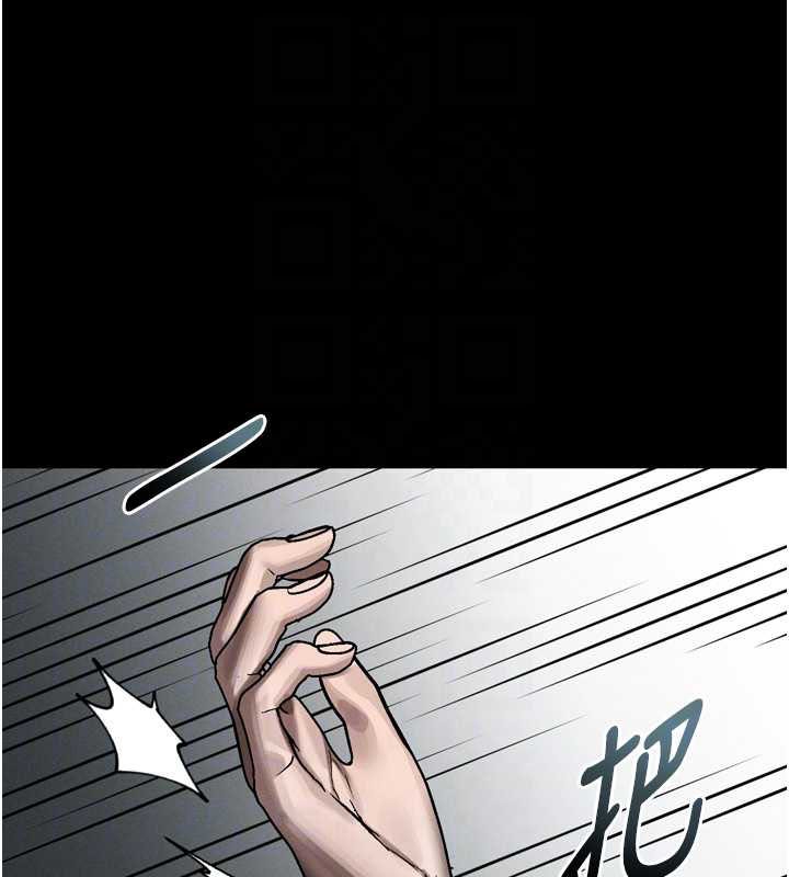 堕落物语2第37話-在公共場合賣騷的人母