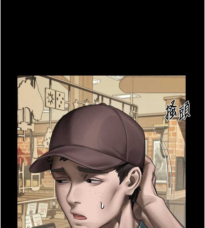 堕落物语2第37話-在公共場合賣騷的人母