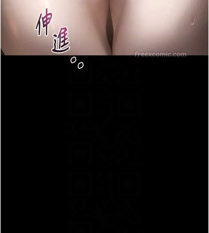 墮落物語2第37話-在公共場合賣騷的人母