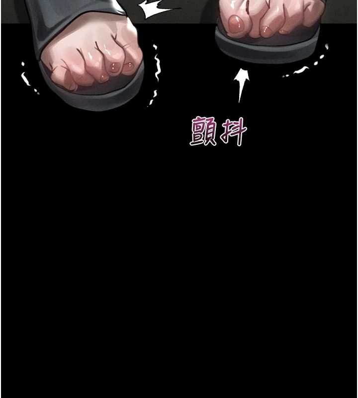 堕落物语2第37話-在公共場合賣騷的人母