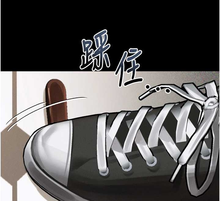 堕落物语2第37話-在公共場合賣騷的人母