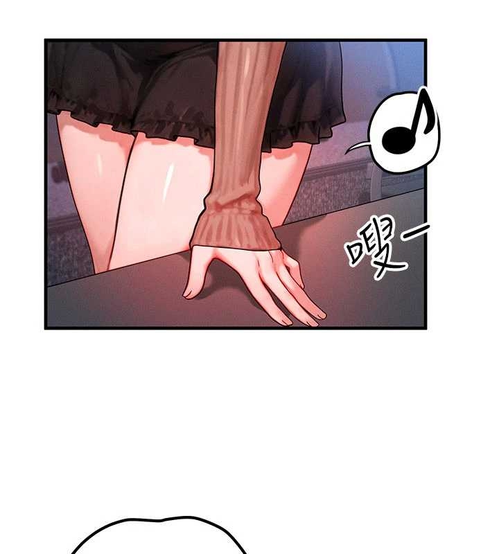 等价交换人生第40話-自慰時被發現了…