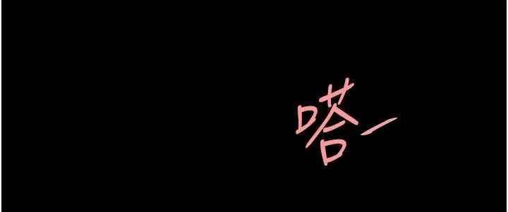 復仇母女丼第130話-知名網紅性愛秀