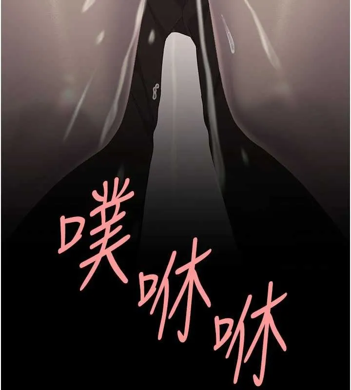 復仇母女丼第130話-知名網紅性愛秀