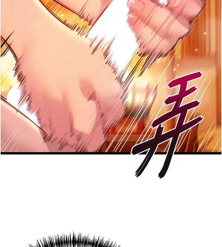 命運:貞潔慾女第67話-手解俊男倨傲物