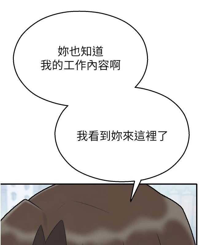 校园禁播角落第14話-強逼禁慾女開葷