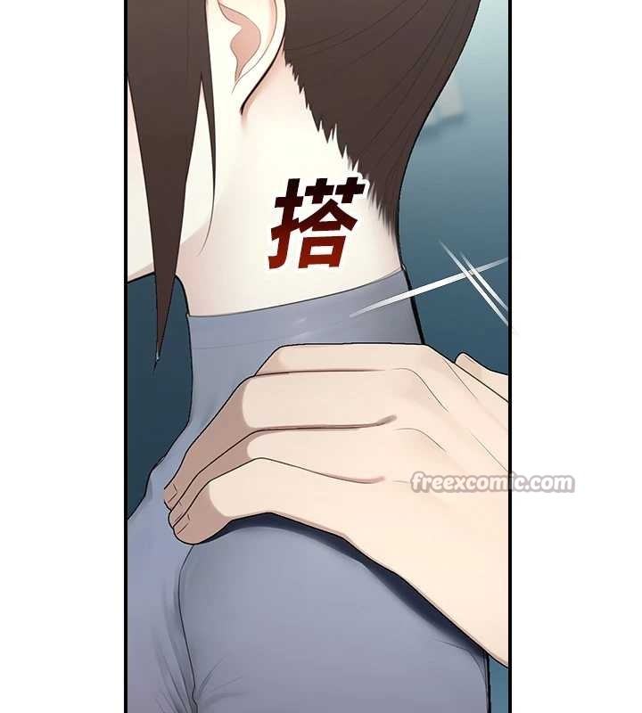 校园禁播角落第14話-強逼禁慾女開葷