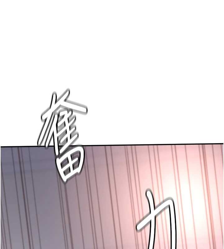 大凤村妇女会第26話-絕頂升天的性愛♥