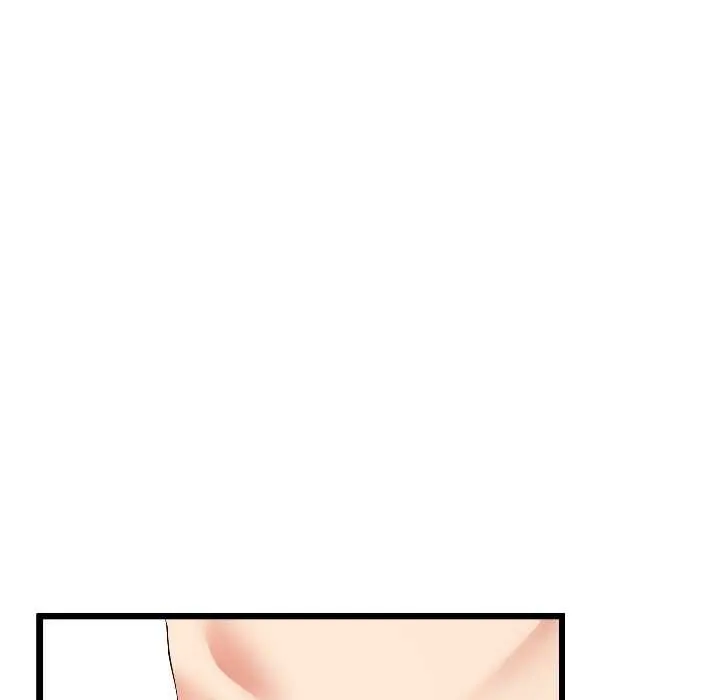 與初戀的以外同居第44話
