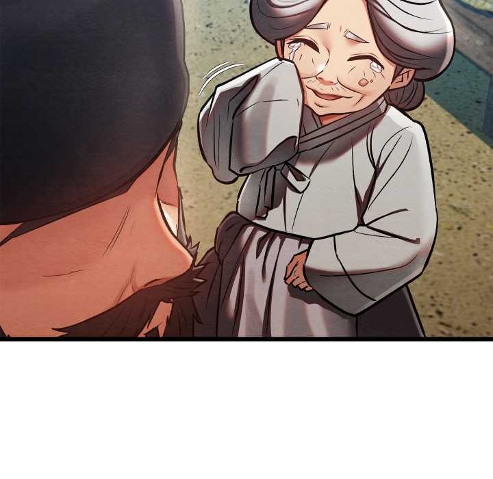 亲密宝鉴第48話