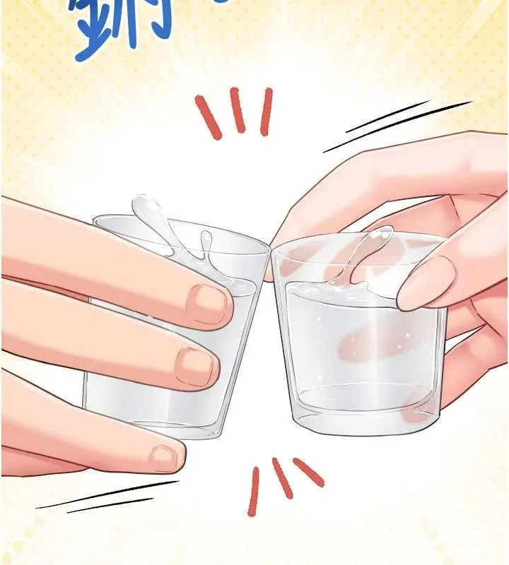 報告女班長:一根突起第31話-砲隊長的挑逗