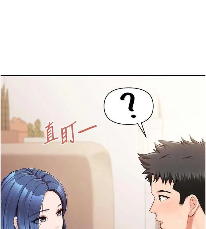 報告女班長:一根突起第31話-砲隊長的挑逗