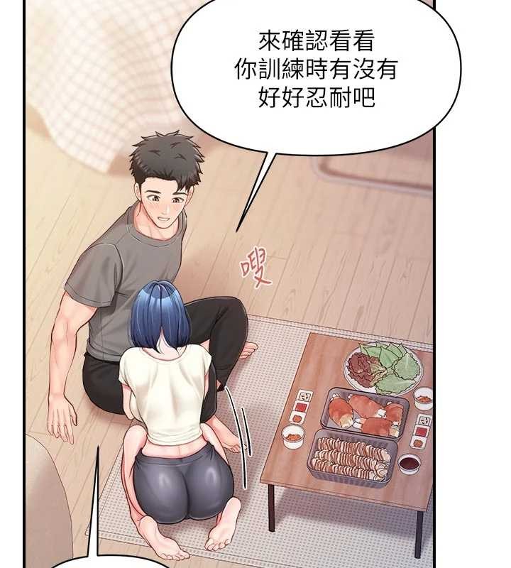 报告女班长:一根突起第31話-砲隊長的挑逗