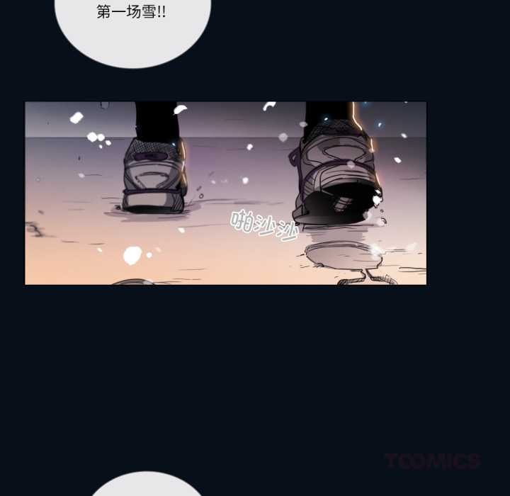 请与我私语第28話
